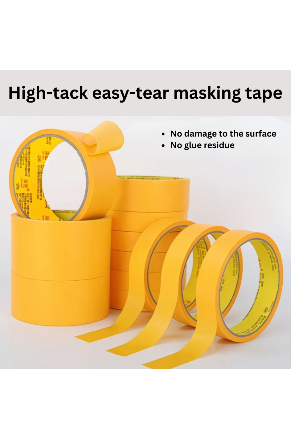 Painters Tape (48mm x 45m) (6 rolls)