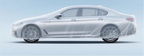 Transparent Car Cover/Outdoor Protection Cover for Cars